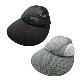 通気性のよいウォーキングキャップ キャップ レディース帽子 帽子 ツバ広 ウォーキングキャップ ウォーキング ランニング ジョギング 吸水 速乾 UVカット 紫外線カット
