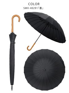 �y�����i�z�y������s�zmabu �}�u ���y��24�{���P �]�� �j�����p�J�P �P ���J���p�P ���J���p UV�J�b�g �y�� ������� 24�{���P 24�{ 24�{�� ���P �a�P �a�� �A���u���� �����Y �j�� �j���p ��