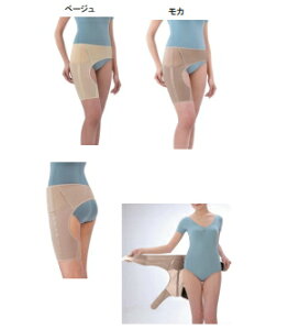 y[zyXCXC Ci[Ҋ֐߃xg Ep T|[^[ ObY Ҋ֐߃T|[^[ Ҋ֐ xg T|[^[   S y  ␮ ␳ ⏕  s Վ T