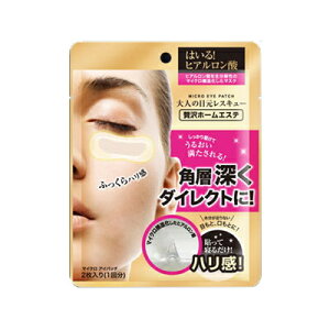 ylR|Xzyz}CNACpb`2(1)×4Zbg }CNj[hpb` قꂢ qA_ }CNj[h ACpb` ڌ  et ێ ڂ 