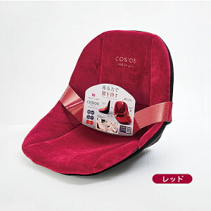 �{�[�h�N�b�V���� cosios PREMIUM �R�V�I�X�v���~�A�� �u���b�N/���b�h/�O���[ �C�X �֎q �I�t�B�X �e�����[�N ������ �e�R�̌��� �w�� ���ɑ΍� ���� �΍� �� ���S �y�� �L�w �w�� �p�� S�� �L�[