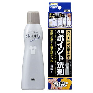 N[jÖߗރ|Cg 165g×6Zbg p  ݔ N[jO  Vc TVc ꒅ W~ 玉 ω t@f t@f[V