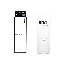 BRO. FOR MEN Delicate Care Gel デリケートケアジェル 100g 保湿ジェル スキンケア ボディケア 薬用 デリケートゾーン 保湿 ケア 肌荒れ くすみ 乾燥 男性用 メンズ用 化粧品 メンズコスメ メンズ 男性 男性用化粧品 グッズ おすすめ 通販 人気