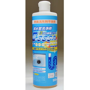 E-COSO rǐNEO 500ml r pCvN[i[ rǐt yf r  t   䏊 VN ʑ C Lb`p  L k rpCv pCv L J