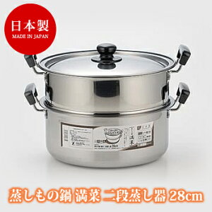 ̓  i 28cm  IH XeX  KX  XeX i { Y  a v[g Mtg 蕨 ֗ ObY  lC 