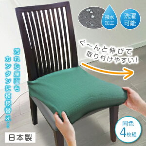 Xgb`_CjO`FAJo[ F4g CXJo[ `FAJo[ ֎qJo[ _CjO`FAJo[  h ֎q CX Jo[  l| 4Zbg a o[Xf