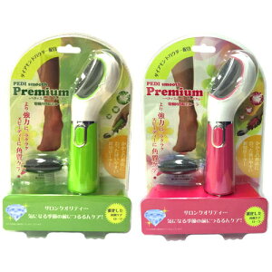 yfBX[X v~A tbgPApi   p ƃPA  p p  tbgPA ̊p  dp[o[ pPA [o[ [[ 