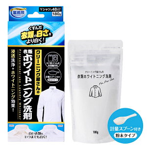 N[jÖߗރzCgjO 180g×5Zbg p   Ɩp  u u 񂾔Vc   tVc tVc