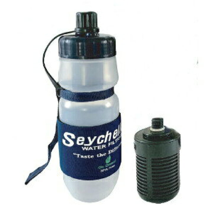 楽天市場】携帯用浄水器 セイシェル携帯浄水器スタンダード ボトル本体 