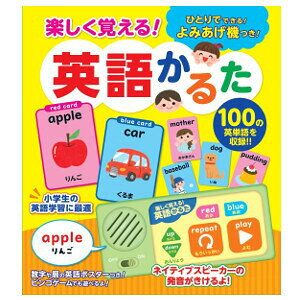 yoIpꂩ邽 邽 w wK p ݂@ pP ^ wZ wKwv ]g ] Q[ L LbY q a v[g Mtg 蕨 ObY  