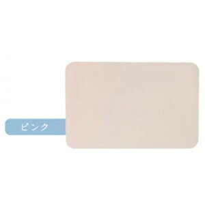 珪藻土ソフトバスマット バスマット バス用品 珪藻土 足拭き マット 珪藻土バスマット 足拭きマット 足裏マット 足裏 吸水 バスグッズ グッズ おすすめ 通販 人気