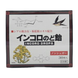 CR̂ǈ n[u 30×2Zbg ̂ǂ ̂ǈ  ΂߂̑ ̑ |  VA_  LfB { NHi  lC ʔ ̔