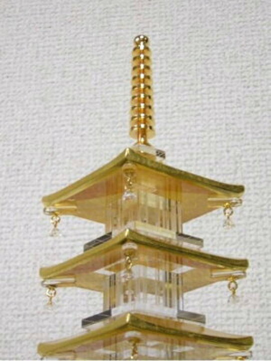楽天市場】【受注生産品】【代引き不可】伝統工芸士 田中保山作 黄金の 