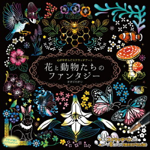 S₷炮XNb`A[g ԂƓ̃t@^W[ ʂ肦 XNb`A[g CXg |p A[g fUC y l̓hG hG G`  XNb` A[g Zbg 