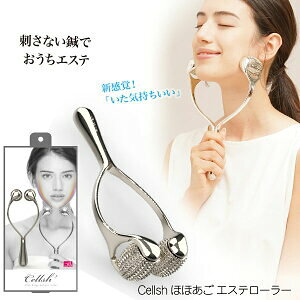 Cellsh ZV ققGXe[[ 烍[[ tFCXC ق  [[ tFCX[[ tFCV[[ e[[  }bT[W[[ ObY 