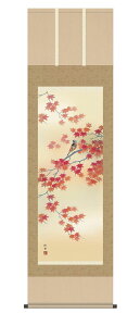 yizysz| lGԒ c|M ڌܒPi J^| | ̊ԏ tďH~ G g lG Ԓ  Ǌ| a hV̓ ̓ ̓ a o[Xf[ 