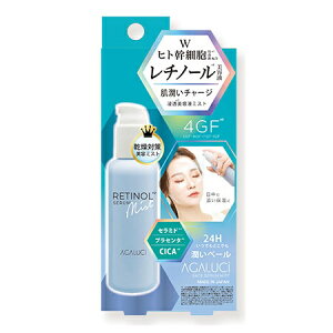 STAK[V et~Xg 100ml et XLPA ~Xg   qgזE EGF `m[ Z~h vZ^ CICA  ێ Y { e RX ObY  lC ʔ 