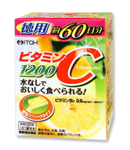�r�^�~��C1200 60�� �r�^�~��C �r�^�~�� �T�v�������g �T�v�� ���N�H�i ���e ���N �X�L���P�A VitaminC ���e�T�v�������g �O�b�Y �������� �l�C
