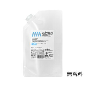 海をまもる洗剤 洗濯用 600ml 詰替パウチ 無香 洗濯用洗剤 洗剤 詰め替え用品 詰め替え 海を守る洗剤 洗濯洗剤 液体 無添加 エコ 無添加洗濯用洗剤 日本製 国産 誕生日 プレゼント ギフト 贈り