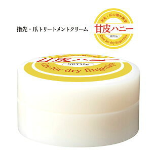 Ônj[ 10g lCPAObY Ô   ʒ  nhPA N[  w  ێ ێN[ P` Af n`~c