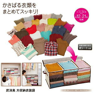 YL [ߑ×5Zbg ߗގ[{bNX [pi [P[X ߗ [ ߑ t [ ߗގ[ ߗޗp[ ߗގ[ N[[bg  L ObY  ʔ 