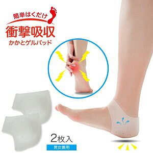 ylR|XzyzՌzƃQpbh 2×2Zbg ƃT|[^[ ƗpT|[^[  ی Ɨp T|[^[ s Ռ z NbV ƃPA O