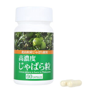 [ Zx΂痱 60JvZ Tvg ΂Tv ΂Tvg ʕ ΂ Tv t{mCh i` a̎R kR Y kʎ 񂫂 