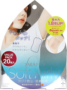 ylR|XzyzTtBbeB \tgGA[ 20×2Zbg V[g fIhg  eV[g e epbh eJo[ ݖh~ W~  V[g h~