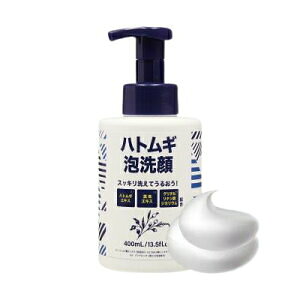 YngMA 400ml×2Zbg 痿 tH[ Y e j A  ngMGLX ^GLX ͂Ƃނ ngM ێ  { Y ObY  ʔ lC