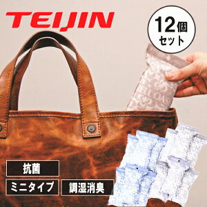 l\tgpbNhC~j RۃvX 12Zbg   l TEIJIN eCW \tgpbN hC ~j xIAVX R z z L EL C Jo |Pbg ߗރP[X 