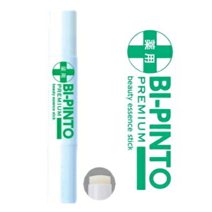 ylR|Xzyzp sgXeBbNv~A 2.6g×2Zbg ڌet ڌ et ڑ ڐK ڂ̉ XLPA n ێ petXeBbN ACN[ 򕔊O