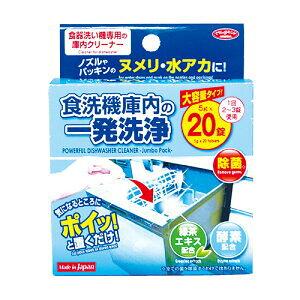 H@ɓ̈ꔭ eʃ^Cv×7Zbg Lb`p Hp 䏊 H@p H H@ H H@ |    ObY  ʔ l