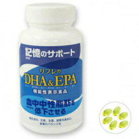 リフレのDHA＆EPA 186粒 機能性表示食品 DHA 脂肪酸 オイル EPA オメガ3 サプリメント 不飽和脂肪酸 日本製 国産 健康食品 DHAサプリ DHAサプリメント EPAサプリ EPAサプリメント