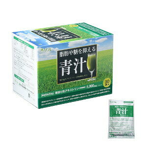 bⓜ}` 30 @\\Hi `  pE_[ fLXg nH@ H@ n H l b bⓜ̋z} NHi b  z