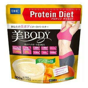 DHC veC_CGbg Body }S[ 300g u_CGbg veC _CGbg hN fB[Xp p PROTEIN 哤ς ؃g fB[XpveC pve