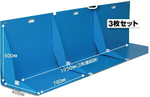 �y�����i�z�y������s�z�܂��ݎ��~���V�[�g 3���Z�b�g OBS-4090 �y�X �h�� �y�̂� �^�� �~�� �h�� �h�� �V�[�g �~���� �h���� �Q�������J �䕗 �܂肽���ݎ��~���V�[�g �~���V�[�g �h���V