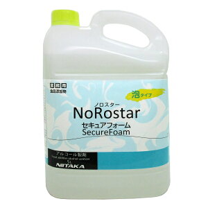 jC^J mX^[ZLAz[ 5L ۍ    Lb` VN e[u   ECX A AR[ HiY ۃObY  ʔ lC