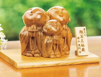 楽天市場】置物 屋久杉の通販