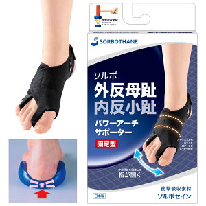 ylR|Xzyz\{ O  p[A[`T|[^[ Œ^ SORBO T|[^[ OT|[^[ T|[^[ A[`T|[^[ OpT|[^[ 