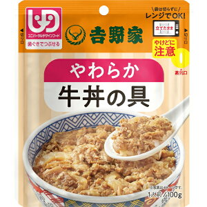 【代引き不可】吉野家 やわらか牛丼の具 8食セット×6個セット レトルト 牛丼 常温 牛丼の具 丼の具 丼 レトルト食品 牛丼吉野家 保管食 保存食 非常食 備蓄食 牛肉 セット 地震 災害時 湯せ