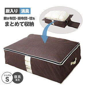 YLzcꎮ[P[X A-03×2Zbg zc[P[X [pi zc[{bNX VOzc ꎮ [P[X [ VO zc [ {bNX P[X zc[ObY ~z