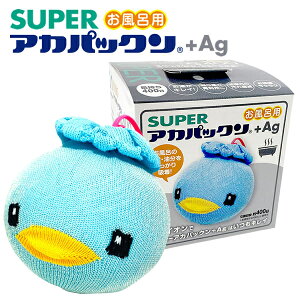 y[zb쏤 X[p[AJpbN{Ag×2Zbg u[ oXpi Cp AJpbN SUPERAJpbN{Ag R Cp C D C | C AJ C C h