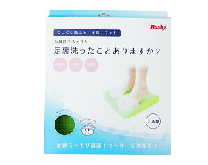 Hashy nV[ Ƃ܂H  ẘ 􂦂 􂢃}bg { oX ObY r tbgPA  }bg oXObY a o[Xf[ v[g Mtg 蕨 j