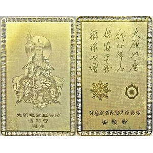 ylR|Xzyz아 dグ nF ώO J^ ωl 아 J^아 K^   ܂ J^ObY J^ACe N D  ObY  lC