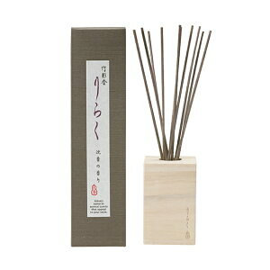 |ʍ 炭  [htOX  CZX  tOX aG  tOX tOX [tOX ObY  ʔ lC