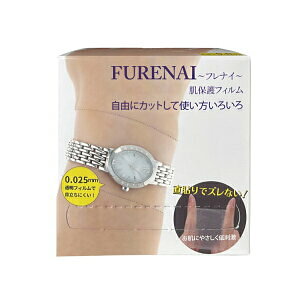 FURENAI tiC یtB 6cm×5.5m MAM[ AM[ WG[ ANZT[ lbNX w rv M  AM[  یtB ObY  ʔ 