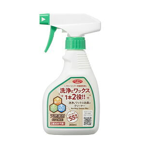 ƃbNXʂ̃N[i[ 300ml pp J[ybgp  bNX| bNX N[i[ t[O ؐƋ E zzoIC AJd AJ Ob
