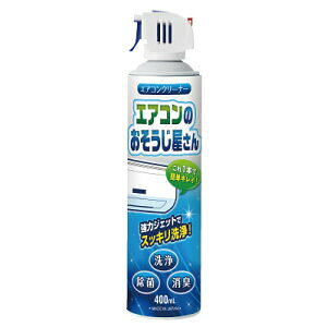 GAR̂ 400ml GAR|Xv[ GARN[i[ GAR| Xv[ GAR | N[i[   AJCI R L jIC GAR