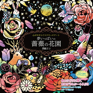 S₷炮XNb`A[g ςKN̉ԉ G ʂ肦 XNb`A[g y l̓hG hG G`  CXg |p A[g fUC XNb` A[g Zb