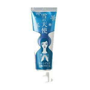 ̓Vgg[Abv N[ 100g I[Cϕi XLPA I[CN[ t N[ et ωn ␳ g[Abv F ␳  g[Abv 